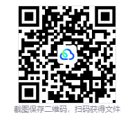 图片[2]-旅者之憩（Travellers Rest）免安装中文版下载-相见亦楠