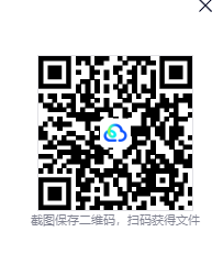 图片[3]-嘟市冒险天团（Basketboys Adventure）免安装中文版下载-相见亦楠