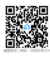 图片[2]-淘金热（Gold Mining Simulator）免安装中文版下载-相见亦楠