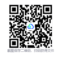 图片[2]-影子武士2（Shadow Warrior 2）免安装中文版下载-相见亦楠