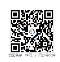 图片[2]-神经鹅（Tingus Goose）免安装中文版下载-相见亦楠