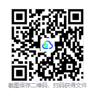 图片[2]-矮人防线（Gnomes）免安装中文版下载-相见亦楠