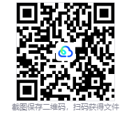 图片[2]-银行模拟器（Bank Simulator）免安装中文版下载-相见亦楠