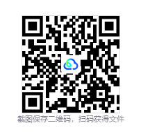图片[2]-无感染区（Infection Free Zone）免安装中文版下载-相见亦楠