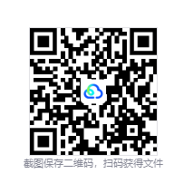 图片[2]-虫群来袭（Here Comes The Swarm）免安装中文版下载-相见亦楠