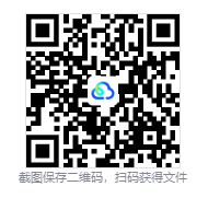 图片[3]-动物栏：桌面牧场（Tiny Pasture）免安装中文版下载-相见亦楠