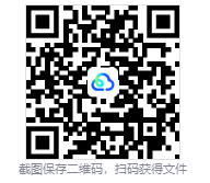 图片[2]-旋转地牢（Spinny Dungeon）免安装中文版下载-相见亦楠
