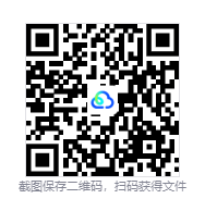 图片[2]-奇迹勇者（Miracle Brave）免安装中文版下载-相见亦楠