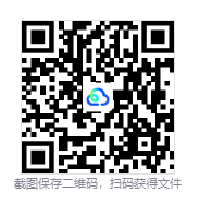 图片[3]-寻日之旅（Sol Cesto）免安装中文版下载-相见亦楠