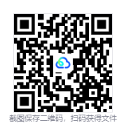 图片[2]-重建你的岛屿（Restore Your Island）免安装中文版下载-相见亦楠