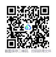 图片[3]-罪恶装备：奋战（GUILTY GEAR -STRIVE-）免安装中文版下载-相见亦楠