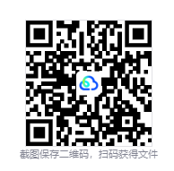 图片[2]-超时空方舟（Chrono Ark）免安装中文版下载-相见亦楠