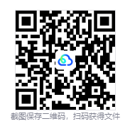 图片[2]-娜林：橙色的房间（Narin: The Orange Room）免安装中文版下载-相见亦楠