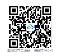 图片[2]-超级幻想王国（Super Fantasy Kingdom）免安装中文版下载-相见亦楠