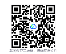 图片[2]-喵门镖局（Wild Woods）免安装中文版下载-相见亦楠