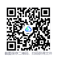 图片[2]-YAR：被遗忘的王座（YAR: Forgotten Throne）免安装中文版下载-相见亦楠
