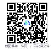 图片[2]-灰雨钢锋（Of Ash and Steel）免安装中文版下载-相见亦楠