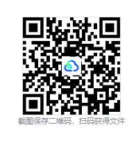 图片[3]-纪元117：罗马和平（Anno 117: Pax Romana）免安装中文版下载-相见亦楠