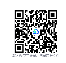 图片[2]-英雄攻城（Hero Siege）免安装中文版下载-相见亦楠
