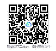图片[2]-驯牌师（Decktamer）免安装中文版下载-相见亦楠