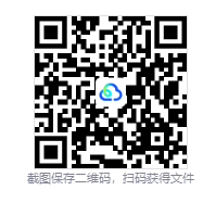 图片[2]-灾厄浩劫（The Scouring）免安装中文版下载-相见亦楠