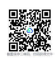 图片[2]-回音：飞艇传说（Echoes of Elysium）免安装中文版下载-相见亦楠