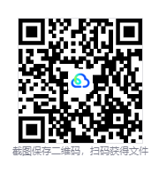 图片[2]-星际裂变（StarRupture）免安装中文版下载-相见亦楠