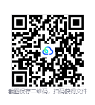 图片[3]-艾诺提亚：失落之歌（Enotria: The Last Song）免安装中文版下载-相见亦楠