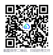 图片[2]-奥秘 消退（Esoteric Ebb）免安装英文版下载-相见亦楠