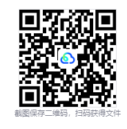 图片[3]-持续挖掘！世界（Keep on Mining! – Worlds）免安装中文版-相见亦楠