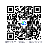 图片[3]-游乐园建造师（Parkitect）免安装中文版下载-相见亦楠