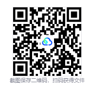图片[3]-幻兽帕鲁联机版（Palworld Online）免安装中文版下载-相见亦楠