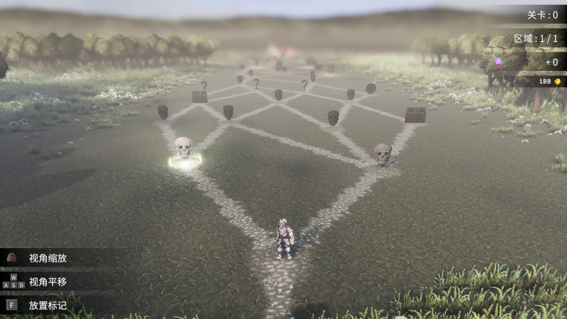 罗格：救世传说（Rogue : Genesia）免安装中文版-相见亦楠