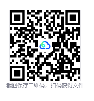 图片[3]-乌克兰战争：戈斯托梅利勇士（Ukrainian Warfare: Gostomel Heroes）免安装中文版下载-相见亦楠