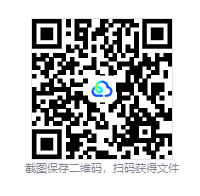 图片[3]-超级肉肉男孩 3D（Super Meat Boy 3D）免安装中文版下载-相见亦楠