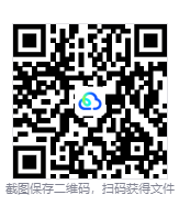 图片[4]-忆蚀（Subliminal）免安装中文版下载-相见亦楠