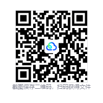 图片[2]-旧世界（Old World）免安装中文版下载-相见亦楠