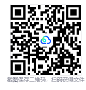 图片[2]-绝对魔权（Absolum）免安装中文版下载-相见亦楠