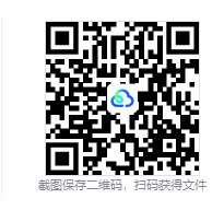 图片[3]-奇异人生：重聚（Life is Strange: Reunion）免安装中文版下载-相见亦楠