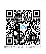 图片[4]-部落与弯刀（Sands of Salzaar）免安装中文版下载-相见亦楠