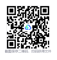 图片[4]-鲸中之城的完全虚构故事（A Completely Fictional Story About a City Inside a Whale）免安装中文版下载-相见亦楠