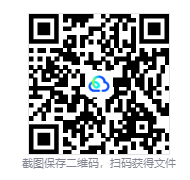 图片[2]-断箭（Broken Arrow）免安装中文版下载-相见亦楠