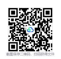 图片[3]-多洛可小镇（Doloc Town）免安装中文版下载-相见亦楠