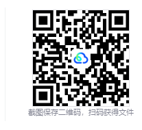 图片[2]-种呱得呱（Rana Card）免安装中文版下载-相见亦楠