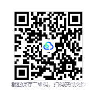 图片[4]-驾驶地平线（Drive Beyond Horizons）免安装中文版下载-相见亦楠