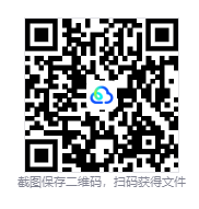 图片[4]-修车吧！兄弟！联机版（Car Service Together Online）免安装中文版下载-相见亦楠