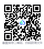 图片[4]-消逝的光芒：困兽联机版（Dying Light The Beast Online）免安装中文版下载-相见亦楠