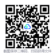 图片[5]-无限机兵（AI LIMIT）免安装豪华中文版下载-相见亦楠