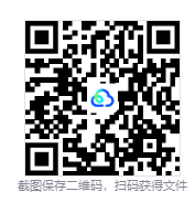 图片[4]-大荒先民（Primitive Society Simulator）免安装中文版下载-相见亦楠