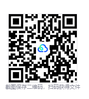 图片[3]-我来自江湖（From Jianghu）免安装中文版下载-相见亦楠